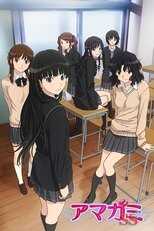 DE - Amagami SS (2010) (Ger Sub) 8