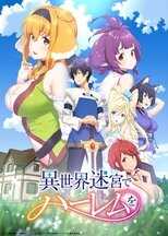 DE - Harem in the Labyrinth of Another World (2022) (Ger Sub) 8
