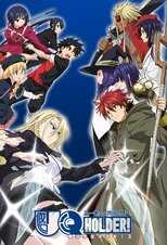 DE - UQ Holder! (2017) 8