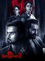 TG - Iru Dhuruvam 8