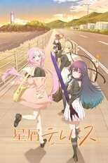 DE - Stardust Telepath (2023) (Ger Sub) 8