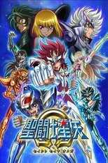 DE - Saint Seiya Omega (2012) (Ger Sub) 8