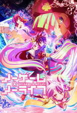 DE - No Game No Life (2014) 8