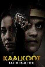 IN - Kaalkoot 8