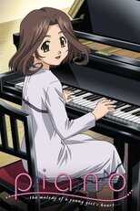 Piano: Melody of a Young Girl's Heart (2002) (Ger Sub) 8