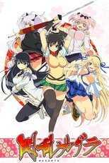 DE - Senran Kagura (2013) (Ger Sub) 8