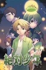 DE - Zettai Shounen (2005) (Ger Sub) 8