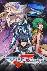 DE - Macross Frontier (2008) (Ger Sub) 8