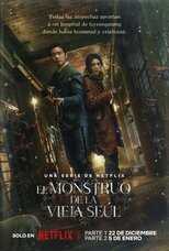 ES - El monstruo de la vieja Seúl 8