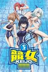 DE - Keijo!!!!!!!! (2016) 8