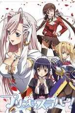 DE - Princess Lover! (2009) (Ger Sub) 8