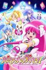 DE - Pretty Cure Happiness Charge (2014) (Ger Sub) 8