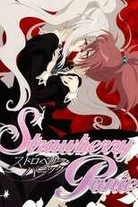 DE - Strawberry Panic! (2006) (Ger Sub) 8