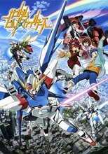 DE - Gundam Build Fighters (2013) (Ger Sub) 8
