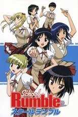 DE - School Rumble (2004) (Ger Sub) 8