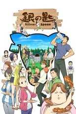 DE - Silver Spoon (2013) (Ger Sub) 8