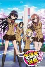 DE - Seitokai Yakuindomo (2010) (Ger Sub) 8