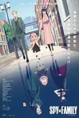 IT - SPY×FAMILY 8