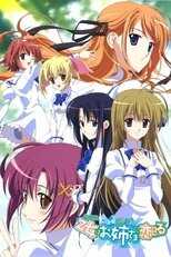 DE - Otoboku: Maidens Are Falling for Me! (2006) (Ger Sub) 8