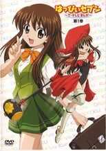 DE - Happy Seven: The TV Manga (2005) (Ger Sub) 8