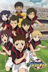 DE - Ginga e Kickoff!! (2012) (Ger Sub) 8