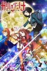 DE - Galilei Donna (2013) 8