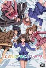 DE - Love Love (2004) (Ger Sub) 8