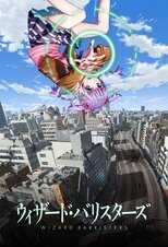 DE - Wizard Barristers (2014) (Ger Sub) 8