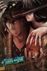 DE - Crystal Blaze (2008) (Ger Sub) 8
