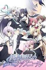 DE - Unlimited Fafnir (2015) (Ger Sub) 8