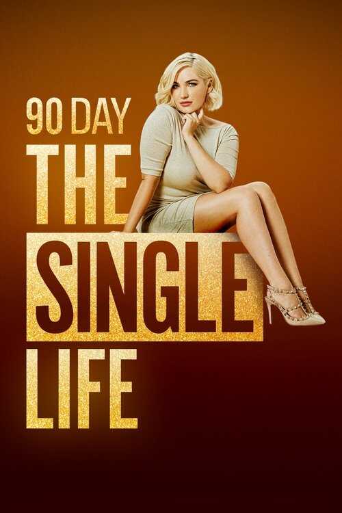 NL - 90DAY THE SINGLE LIFE 8