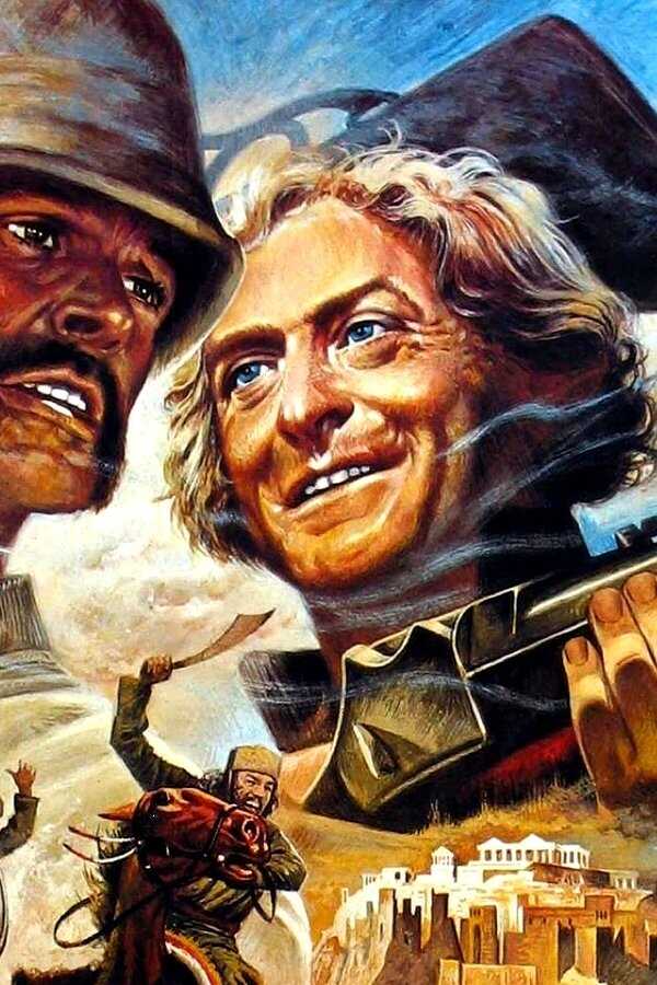 The Man Who Would Be King (1975) 0