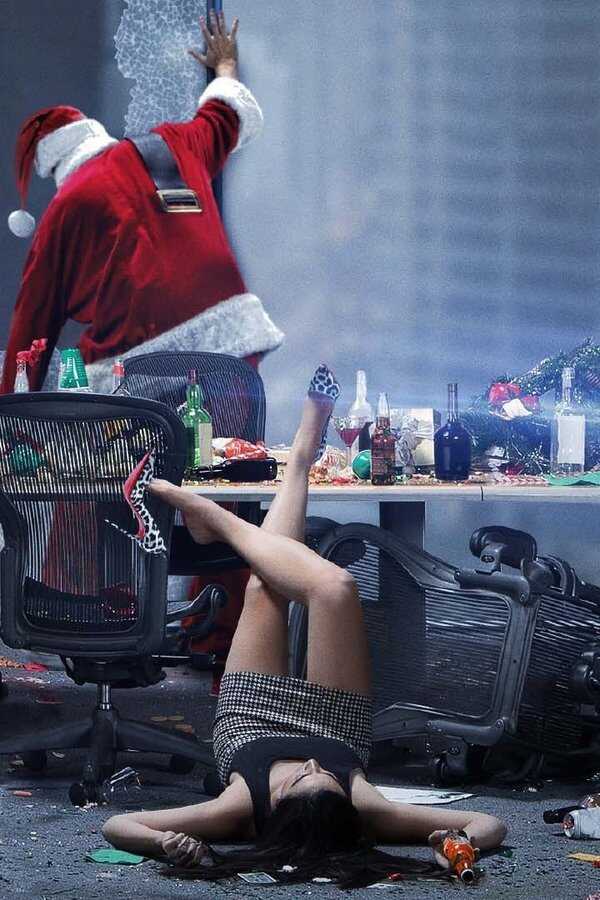 Joyeux bordel ! (2016) 0
