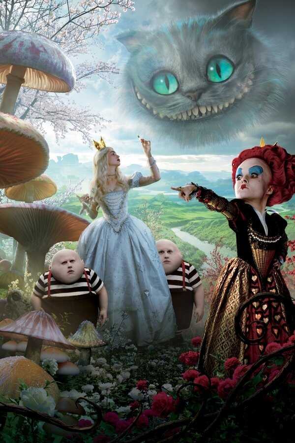 Alice in Wonderland (2010) 0