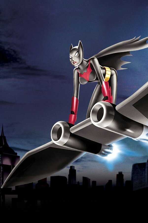 Batman: Tajemnica Batwoman (2003) 0