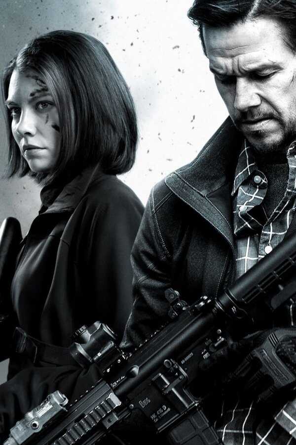 Mile 22 (2018) 0