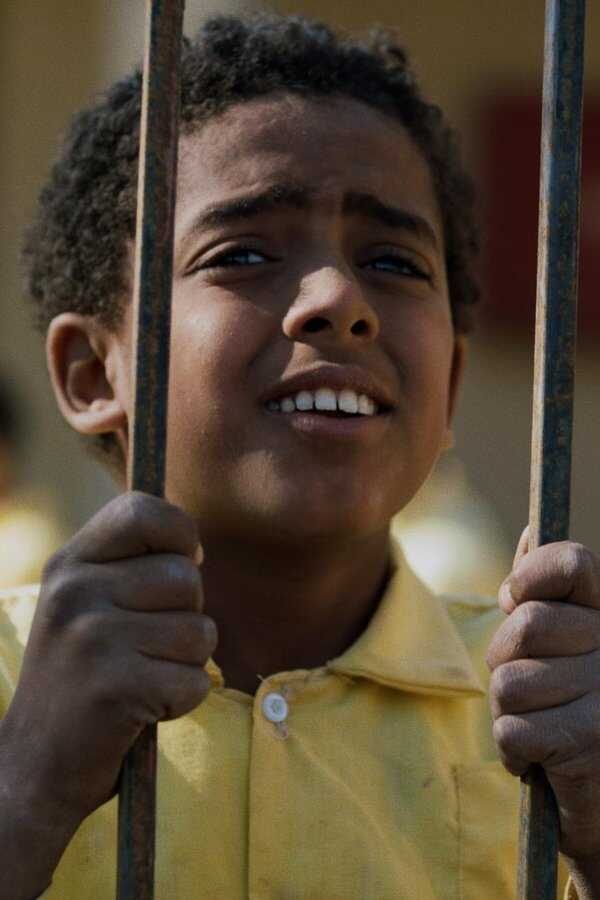 يوم الدين (2018) 0
