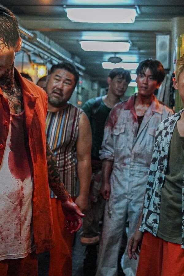 늑대사냥 (2022) 0