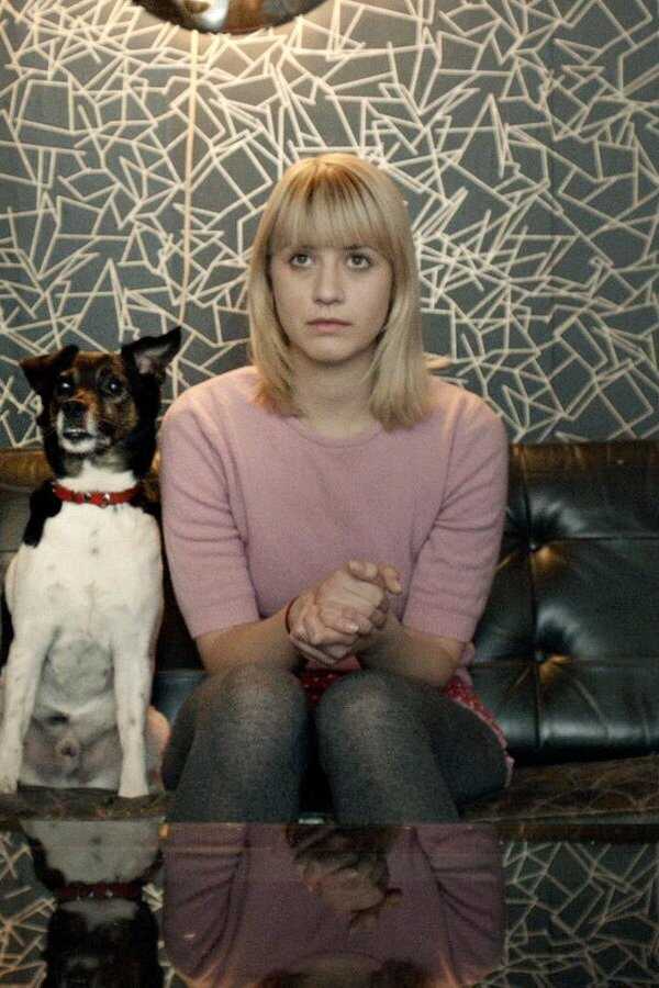 Excuse Me (2012) 0