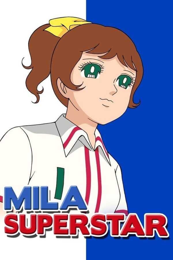 DE - Mila Superstar (1969) 8