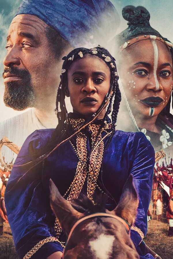 Amina (2021) 0