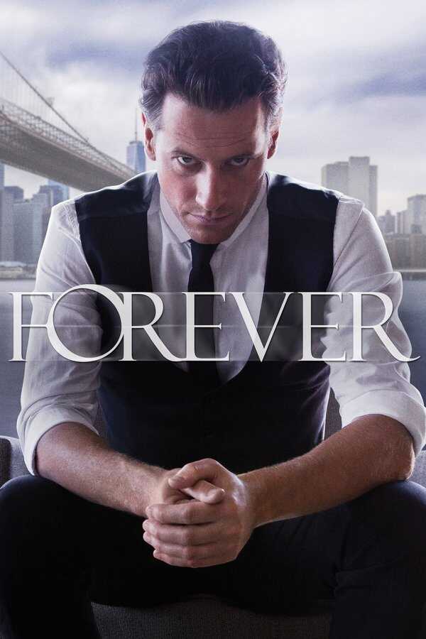 DE - Forever (2014) 8