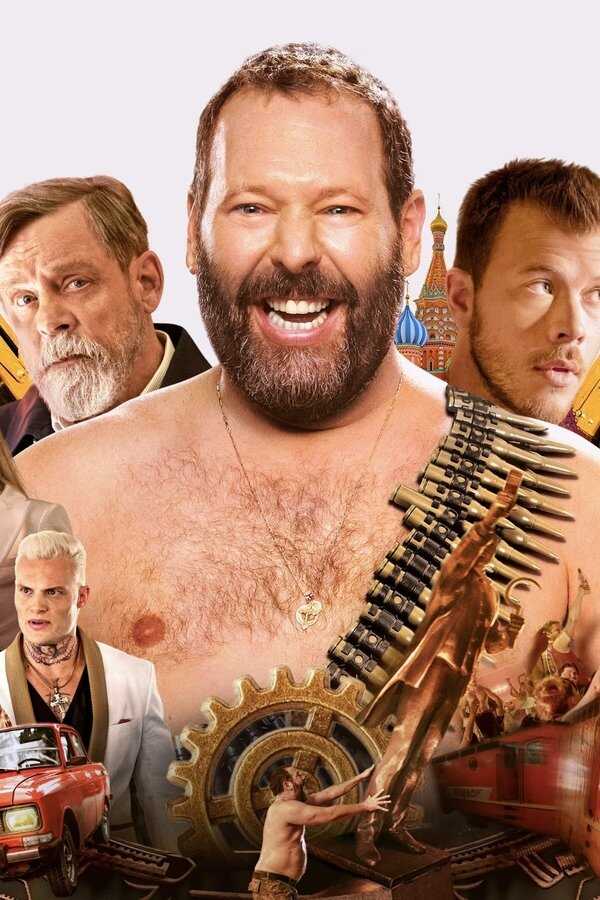 The Machine (2023) 0
