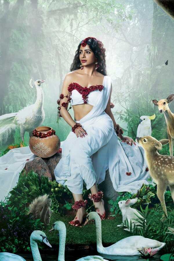 Shaakuntalam (2023) 0