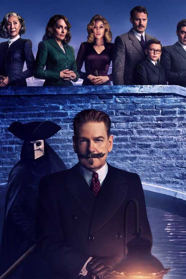 A Haunting in Venice (2023) 0