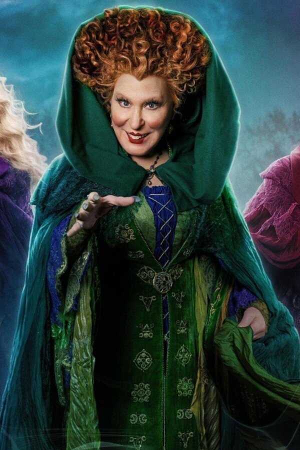 Hocus Pocus 2 (2022) 0