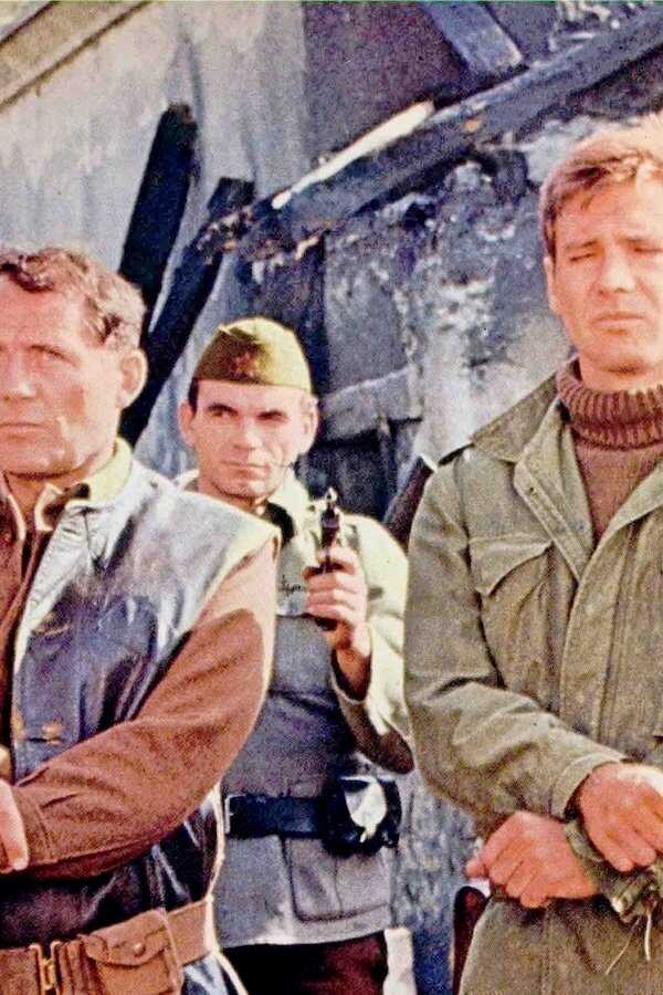 Force 10 From Navarone (1978) 0