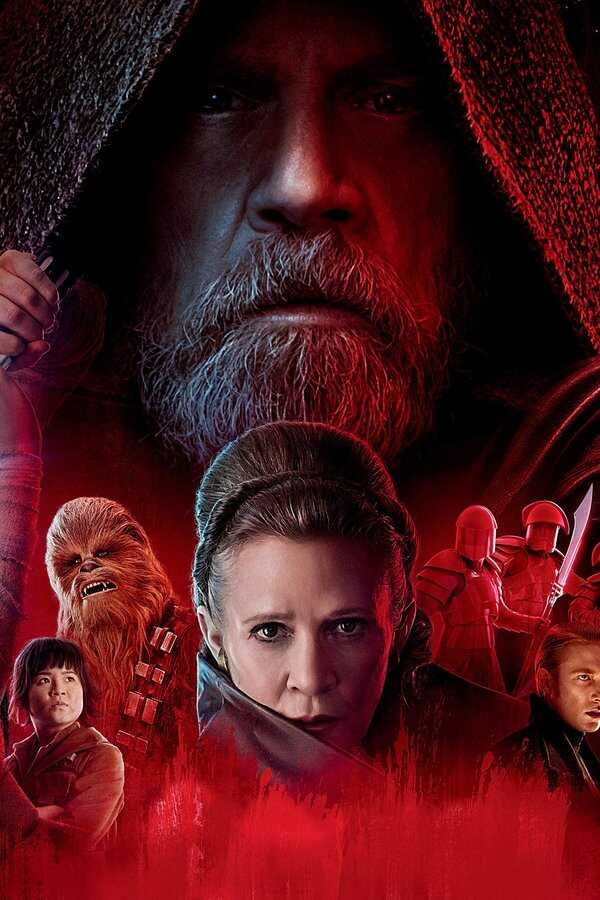 Star Wars: The Last Jedi (2017) 0