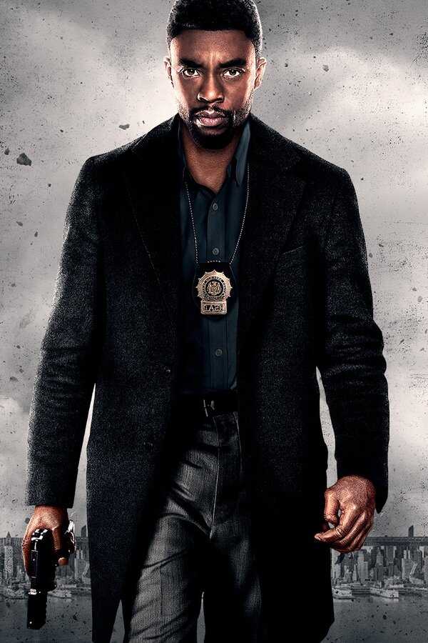 Manhattan Lockdown (2019) 0
