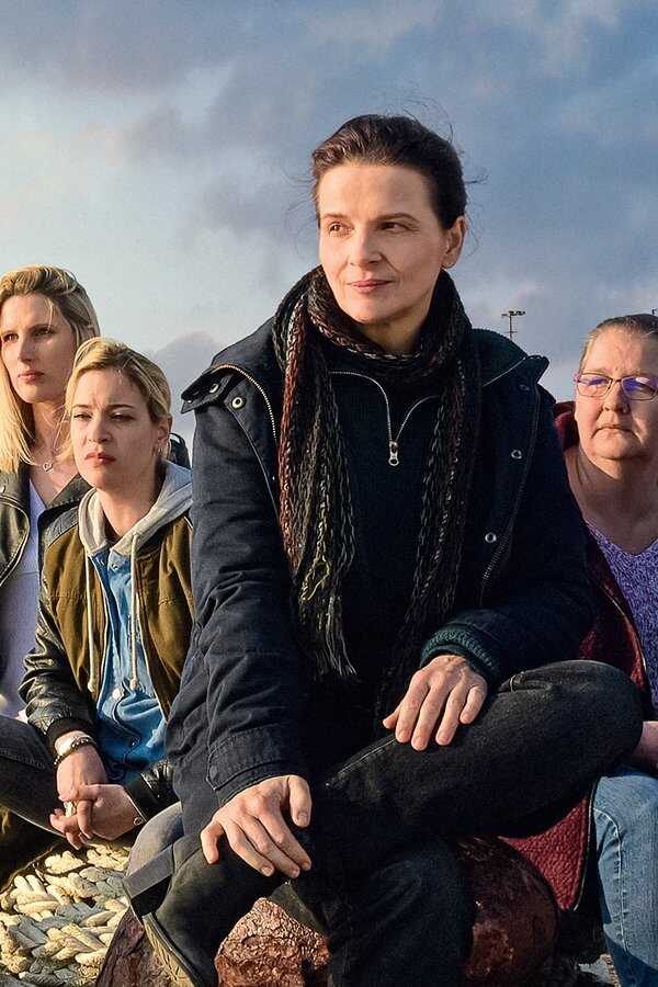 Wie im echten Leben (2022) 0